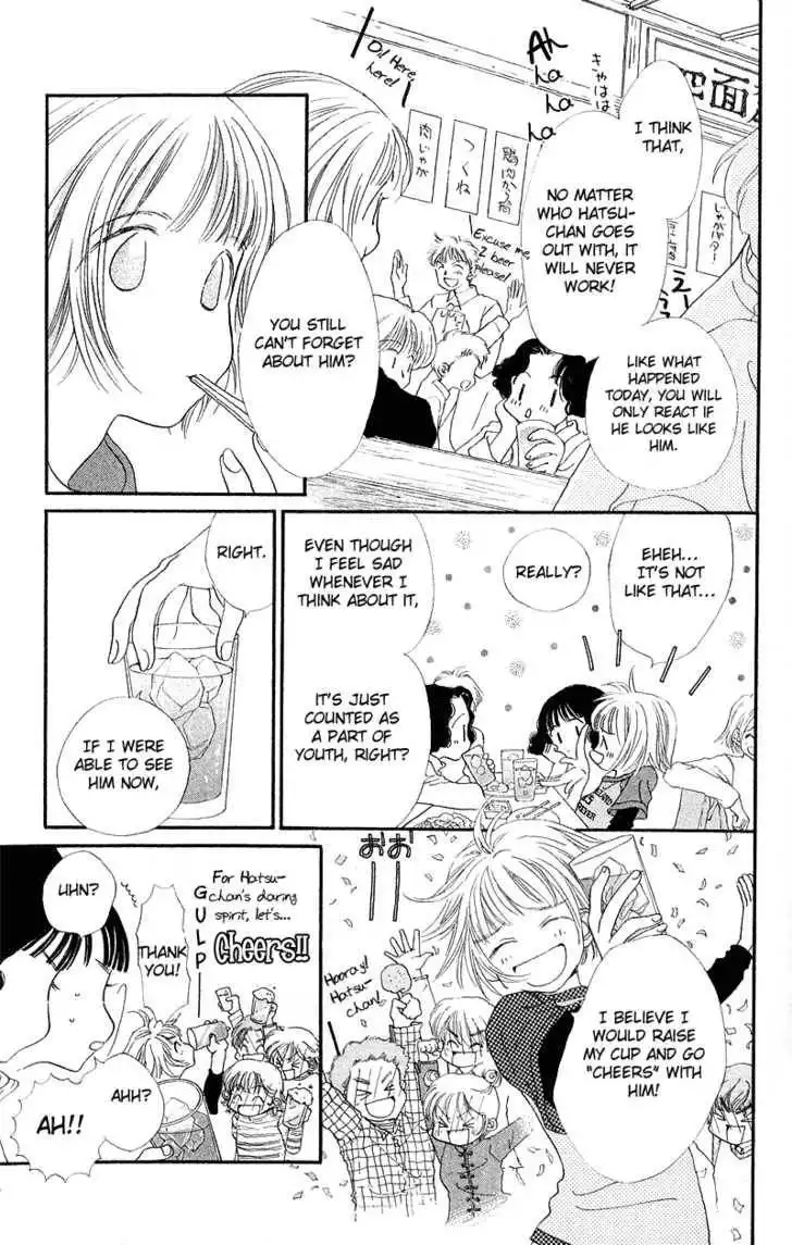 Mahou wo Shinjirukai? Chapter 4.1 10